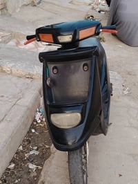 بزون • شغاله • ١٠٠