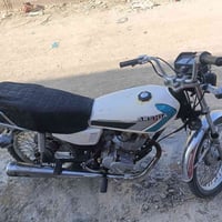 اربعة كير • نامة • زنون