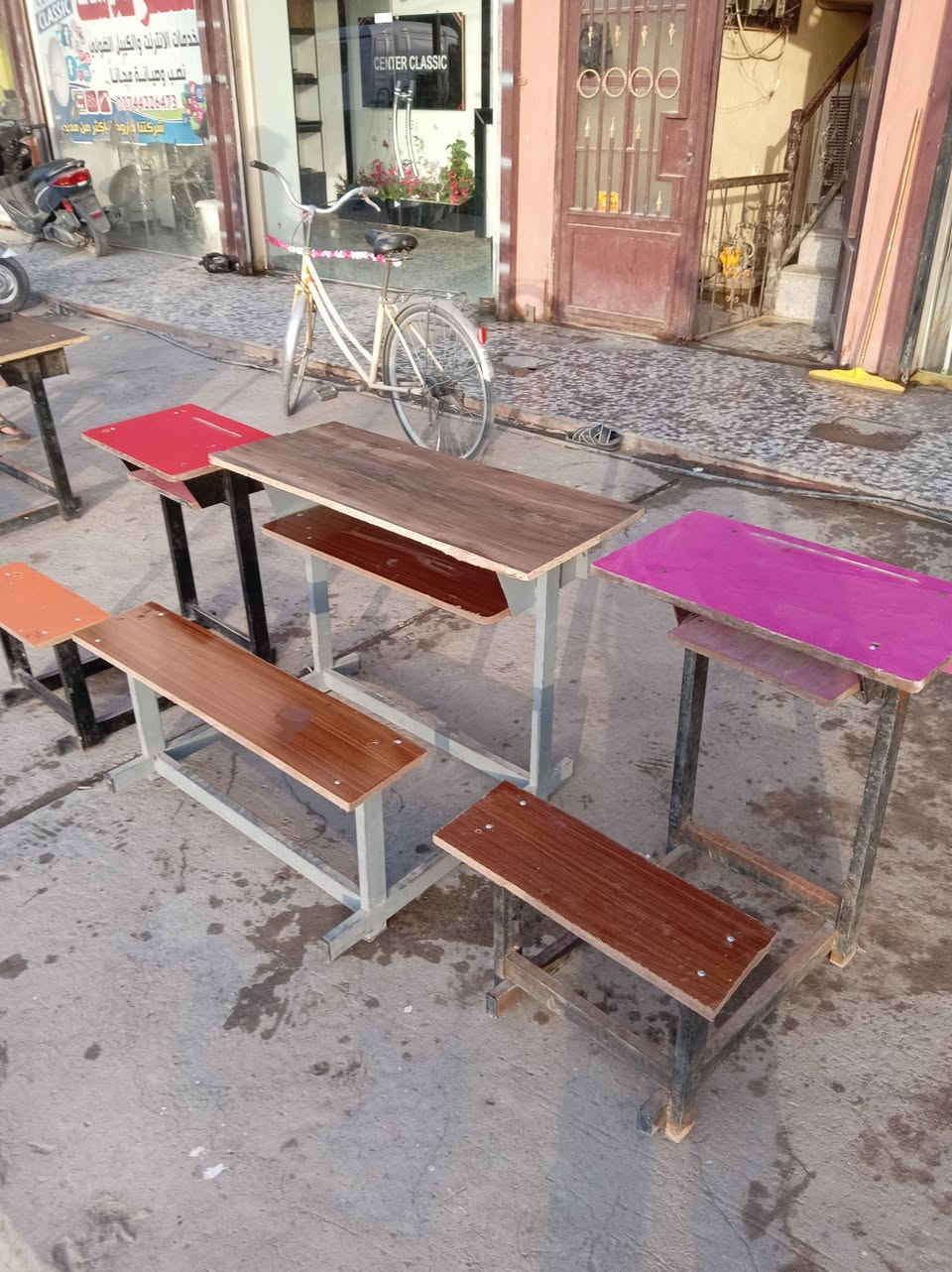 بغداد العبيدي الراسه قرب مدرسه دار العلم ***********
