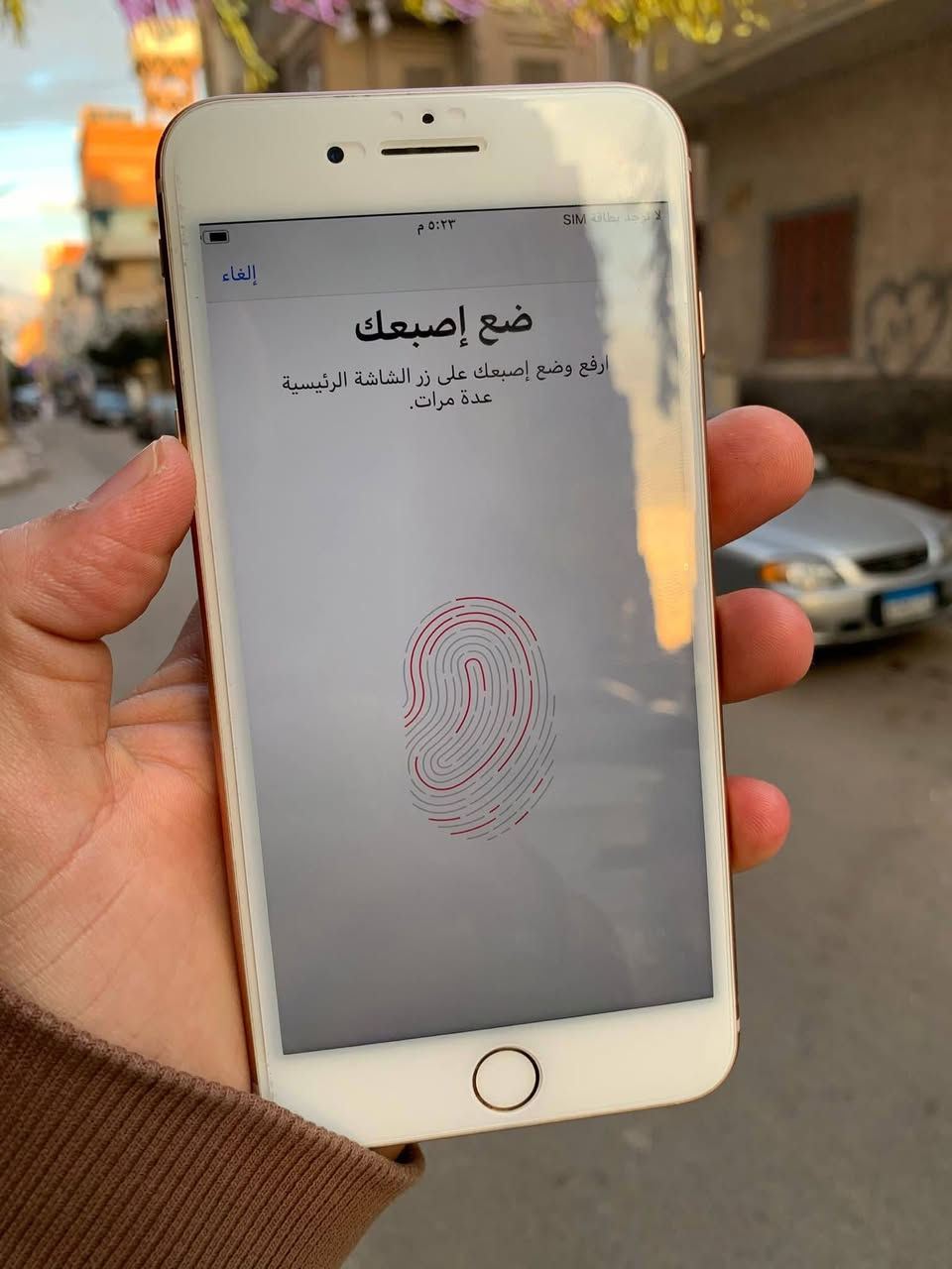 � للبيع آيفون 8 بلس 

📦 ذاكرته: 256  كيكا

🔋 بطاريته:(مبدلة بس بطارية)

📲 الجهاز نظيف جدا ويشتغل تمام، ما بيه أي خلل

💵 السعر:  175  الف 

مكاني بابل توصيل ماكو 

اتصال فقط ما موجود على نت 

☎️ ***********
