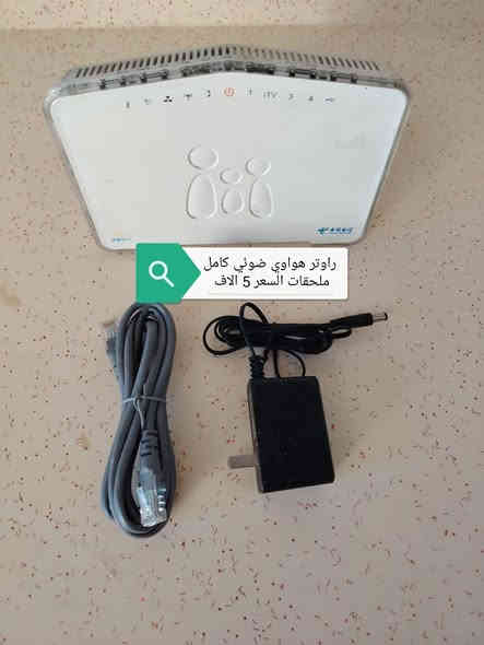 غراض للبيع الشراي يراسلني 
***********
