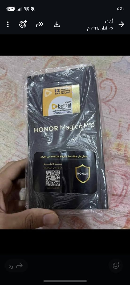 Honor magic 6pro
      هونر ماجك 6 برو  ملحقاته كاملة 
لون اخضر     سعر500الف 
ذاكره 512/12. رقم الهاتف  ***********
نظافه 90٪ 
معالج snapdragon 8gen3
نسخه عالميه 
كاميرات عين الصقر عملاقه من افضل كاميرات بالعالم   بصره خور الزبير 
بطاريه 5600 مع شاحن 100W
