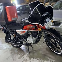 بوكسر • مرقم • سنويه جديده