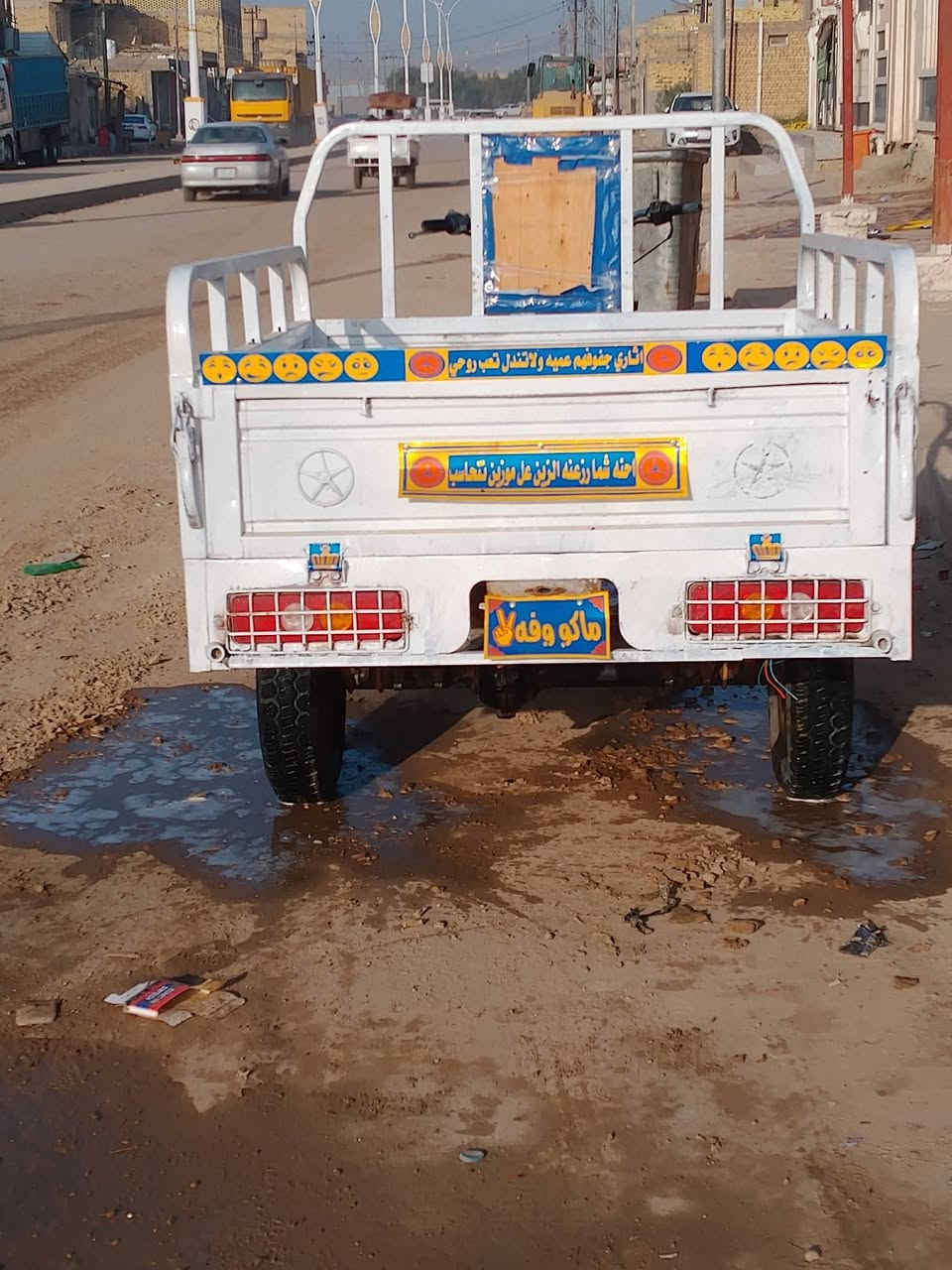 ستوته للبيع موديل 18 اوراق استنساخ السعر مليون مكاني شطره
‏‪***********‬‏
