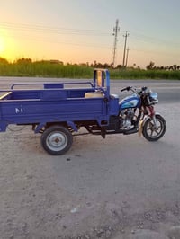 ستوته جمره • ٢٠٢٣ • باسمي