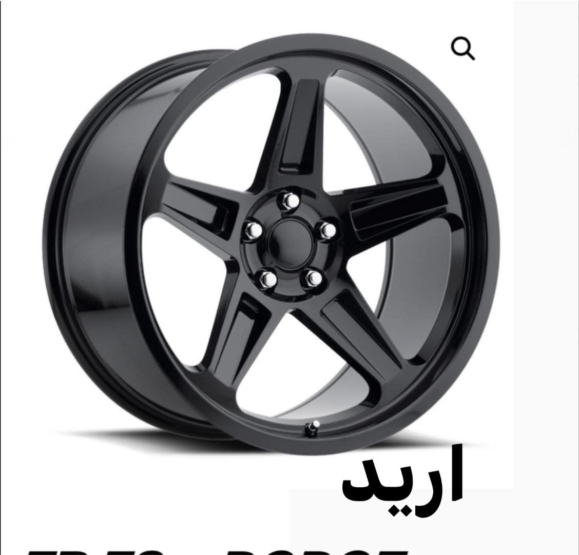 ويل SRT حجم 20  مع تايرات جديده مراوس بويل مثل الي بلصوره او ويل حجم 18 حلو


**إذا كنت صاحب هذا الإعلان وتريد حذفه لأي سبب، رجاءا أرسل رسالة إلى الدعم الفني**