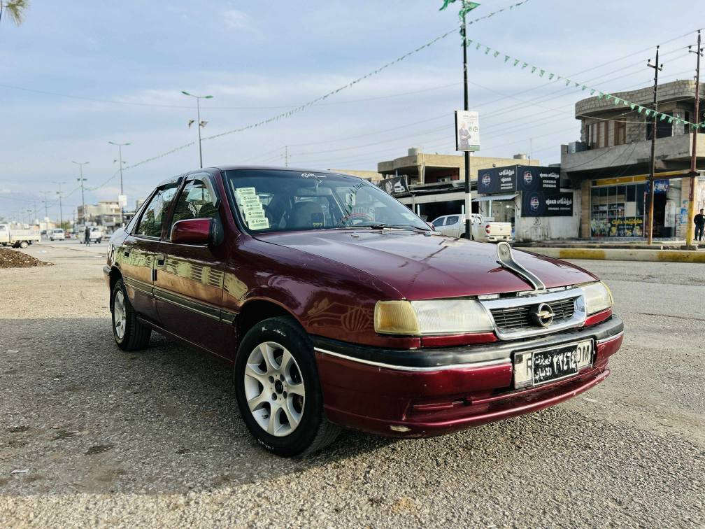 بەناوی خوای گەورە
ئۆپڵ مۆدێل 1992مەکینە 20 ئاڕمی پلاستیکی سلێمانی بێ دەعمو لێرداوی abs قوفڵ مەرکەزی(28 $) گەڵاو مەعمەلە  شوێن سەیدسادق ژ.م *********** السليمانية, العراق
