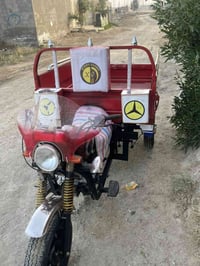 ستوته ديوان • مديل 18 • وراق صوليه