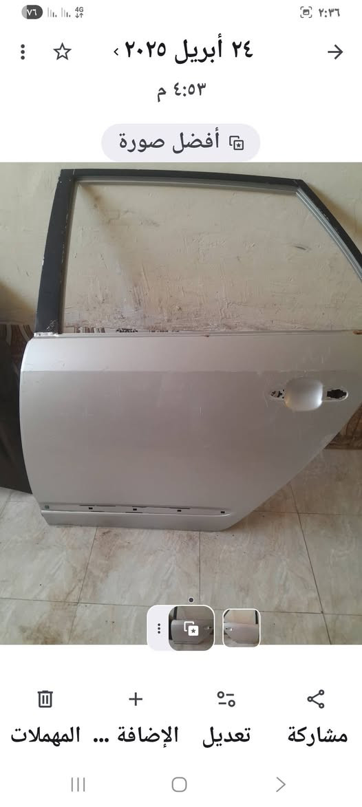 بايين خلفي مال كيه كارنز وبعيد البيع ***********
