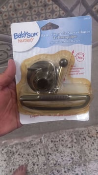 للبيع رقم الهاتف ٠٧٧٠٤٣٠٣٢٢٩