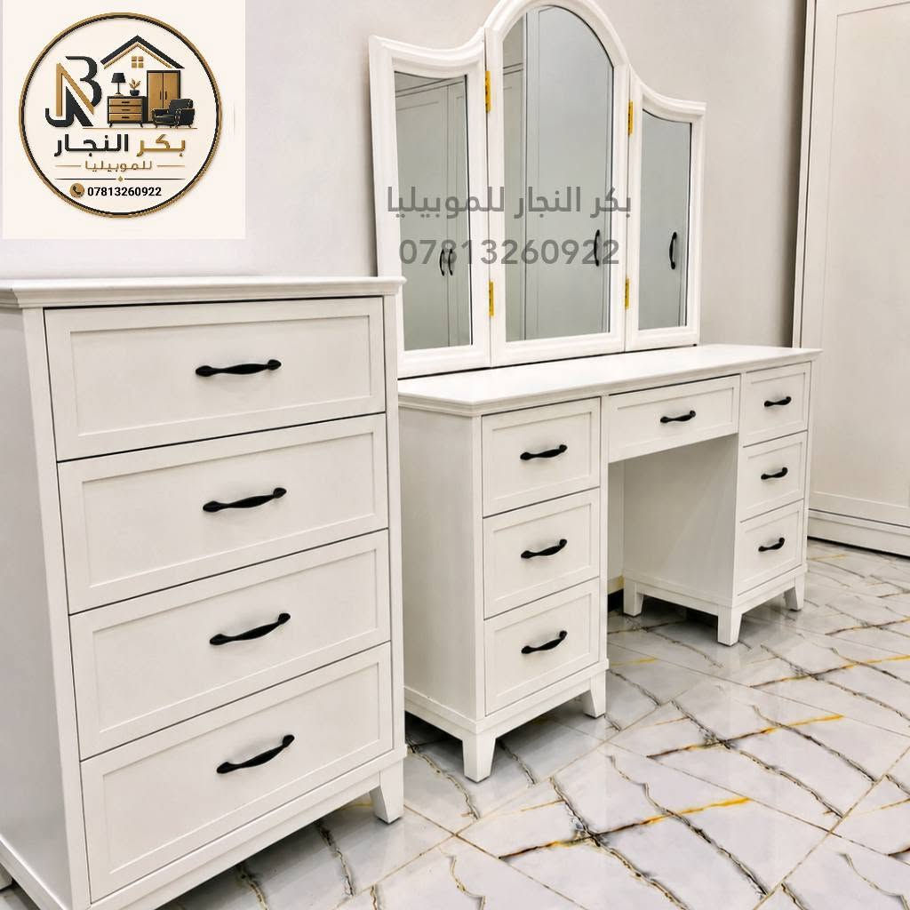 غرف نوم حطاطه ثقيــل
5 ملم داخل وخارج
صبغ حراري داخل وخارج
تقطيع حسب الطلب 
مواد بالكامل اصليه 100 ٪ وبضمان  
للاستفسار الاتصال على الرقم 
***********  💫💫 الانبار الرمادي شارع المعارض
#اكسبلور #حطاطة #غرف #اخشاب
