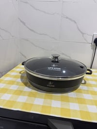 مقلاية • جديدة • رانية
