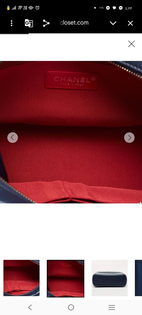 شانيل اصلي غير مستخدم
للححز والاستفسار خاص 
موديل فنتج جدا مميز


**إذا كنت صاحب هذا الإعلان وتريد حذفه لأي سبب، رجاءا أرسل رسالة إلى الدعم الفني**