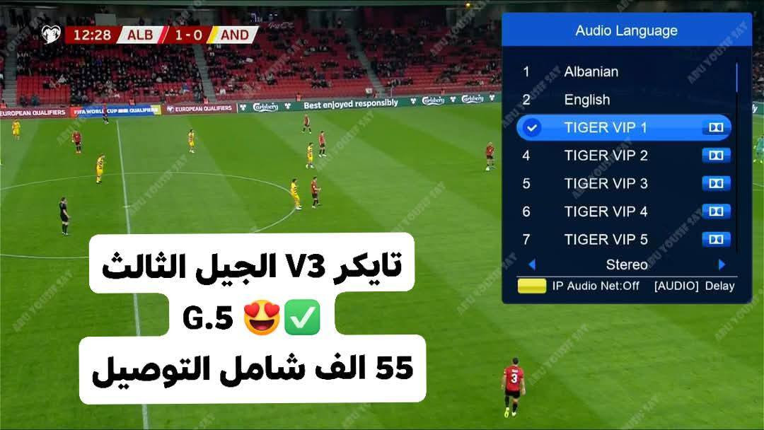 وحششششش التايكر الاصدار الجديد V3 👇 واتساب للحجز


**إذا كنت صاحب هذا الإعلان وتريد حذفه لأي سبب، رجاءا أرسل رسالة إلى الدعم الفني**