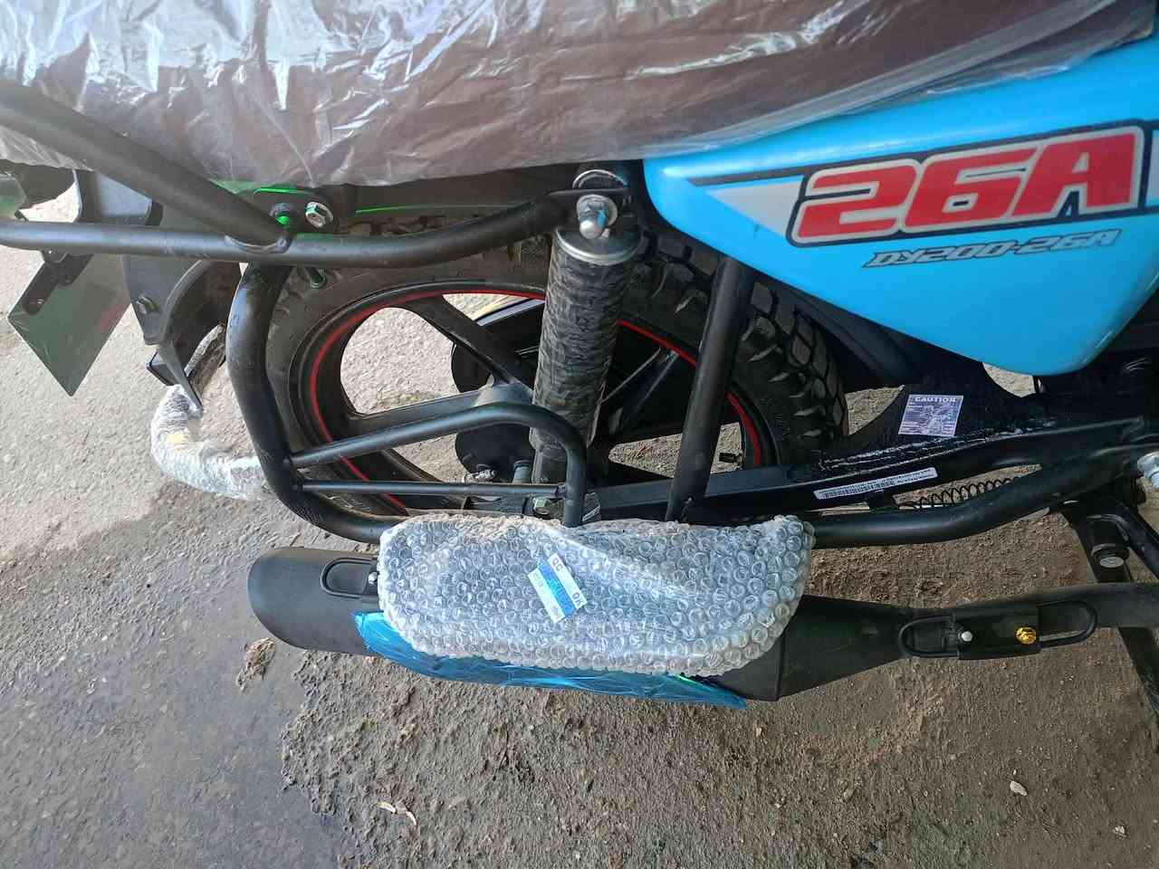 دايون مديل 2023 كتابه حمره سويج سجينه دراجه جديده اي نقص مابيهه فول من كلشي اوراق استنساخ مال شركه سعر مليون قفل ***********
