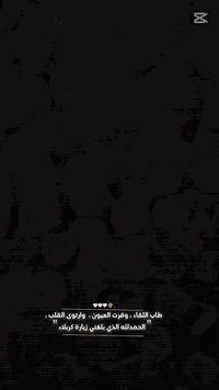 #اسعار #مناسبة #وكميات #كبيرة  #مسعدون #لتجهيز #كافة #المحلات #والاماك...