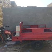 ستوته سلطان • ميسان