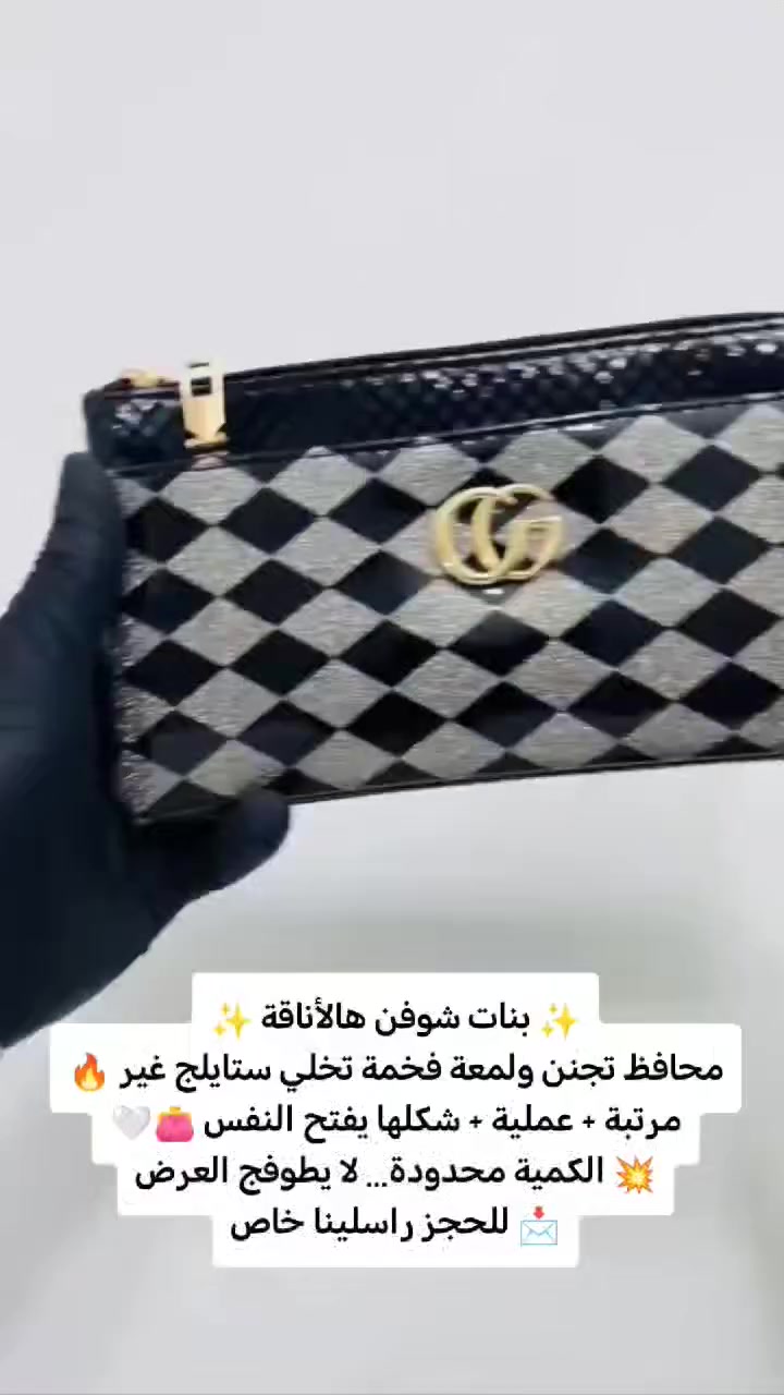 ❤🌺🌺


**إذا كنت صاحب هذا الإعلان وتريد حذفه لأي سبب، رجاءا أرسل رسالة إلى الدعم الفني**