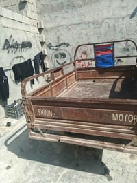 ستوته • للبيع • كربلاء المقدسة