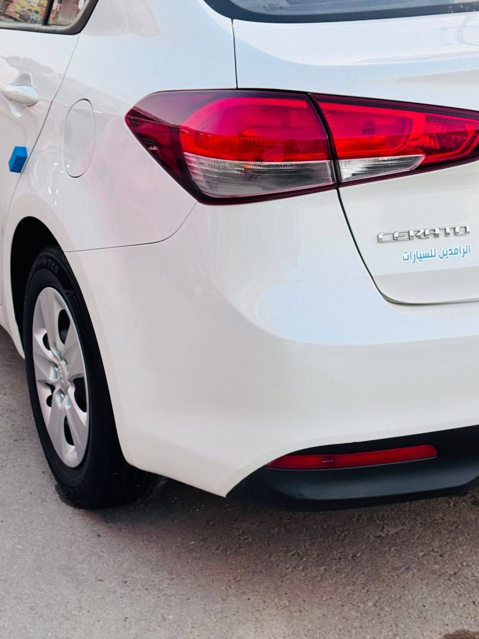 سيراتو موديل 17 خليجي كفاله عامه مكينه 1600دوش  السياره ع وضع الشركه سبير ما نازل رقم سليمانيه تحويل مباشر السعر 140 وبيهه مجال ***********
