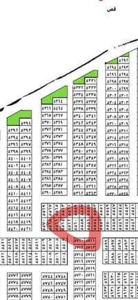 ٥٣٣٢/٢/١٠ • ١٠٠م • شارع ٢٠م