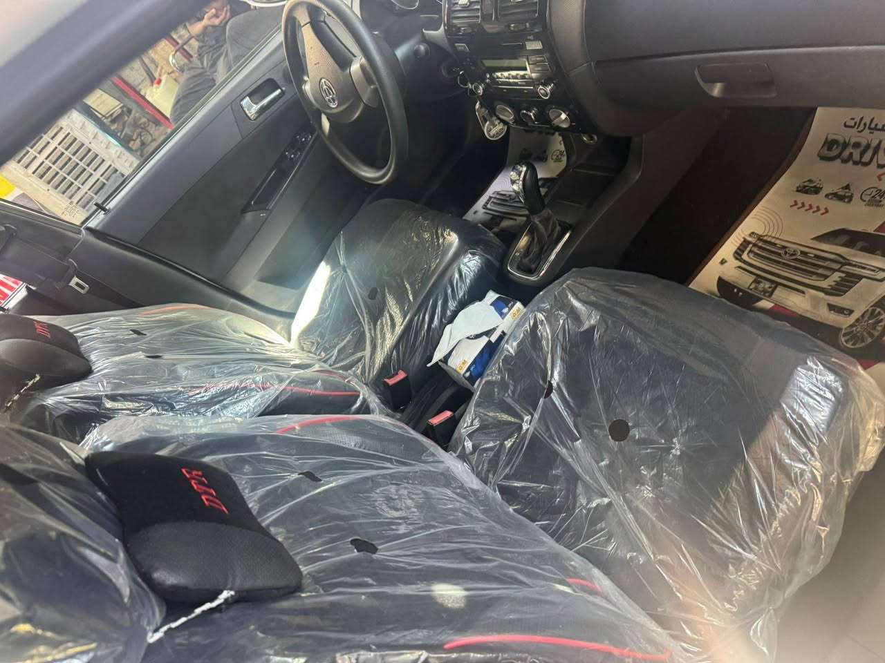 بيرلينس موديل 14رقم بابل جديد سنويه وهزه جديد السياره ما ناقصها شي بس كنبريسر تبريد فقط تحويل مباشر مكان بغداد عارضها 55وبيها مجال ***********
