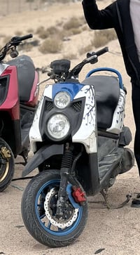 سكنس جبلي • ام زويل • كفاله عامه