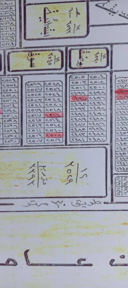 #فرصة استثمارية قطعتين ارض طابو صرف 
الموقع  ديالى منطقة القمانية  قرب الغالبية

كل قطعة مساحته ٢٧٥

 #سعر القطعة الوحده ٢٥ وقابل للتفاوض بلاش

                    ***********
