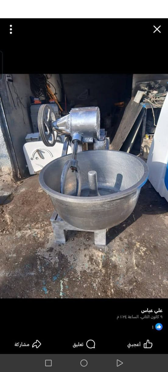 للبيع فرن + عجانه عراقيه 50 كيلو 
***********
