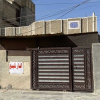 للبيع🔴🔴   بيت ركن ✅ الموقع:منطقة الاربعتالاف شارع المركز ( شارع المدار...