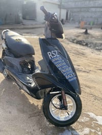 ماكس ياباني • مكينة سليمة • بصرة ابي الخصيب