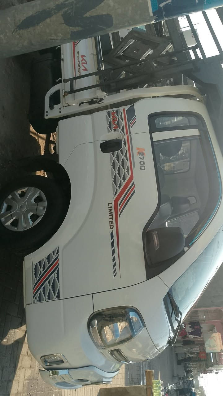 السلام عليكم كيا للبيع 22
كفاله عامه مكان نجف رقم قادسيه ثاني يوم مداور 

بدون محجر ولا صندوق باسم ابو المعرض مداور مستعجل 

***********
***********
