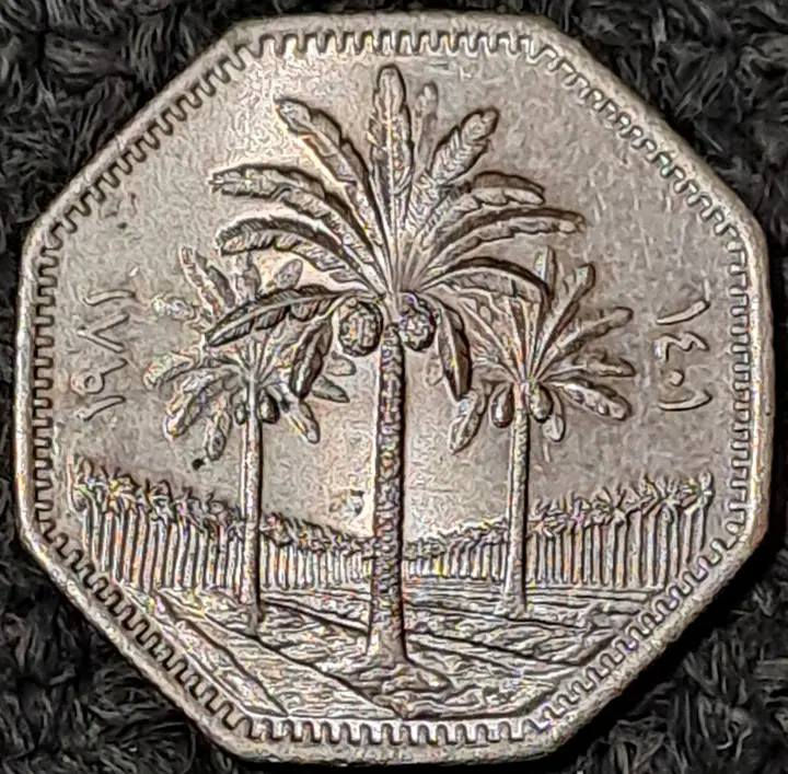 عملات عراقيات قديمة للبيع


**إذا كنت صاحب هذا الإعلان وتريد حذفه لأي سبب، رجاءا أرسل رسالة إلى الدعم الفني**