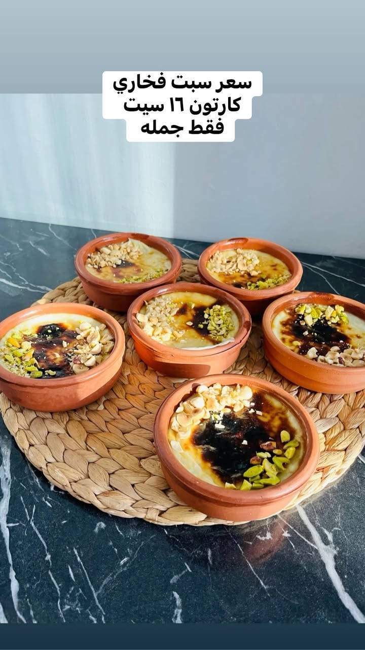 كرام 
مواد منزليه مشكله 
فقط جمله 
حجز على رقم وتساب ***********
توصيل او نقليات موجود على كل محافضه 
حساب عند استلم مواد
 https://chat.whatsapp.com/KV9Z6efTw4S9u2luVtm012?mode=gi_t
كروب وتساب منزليه جمله
