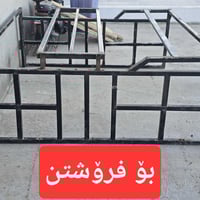 چەمچەی نیسان دەبڵ بۆ فرۆشتن & چادری لەگەڵدایە  ژ.م 07511251954