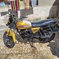 دايون ماكس • ٢٠٢٣ • باسمي