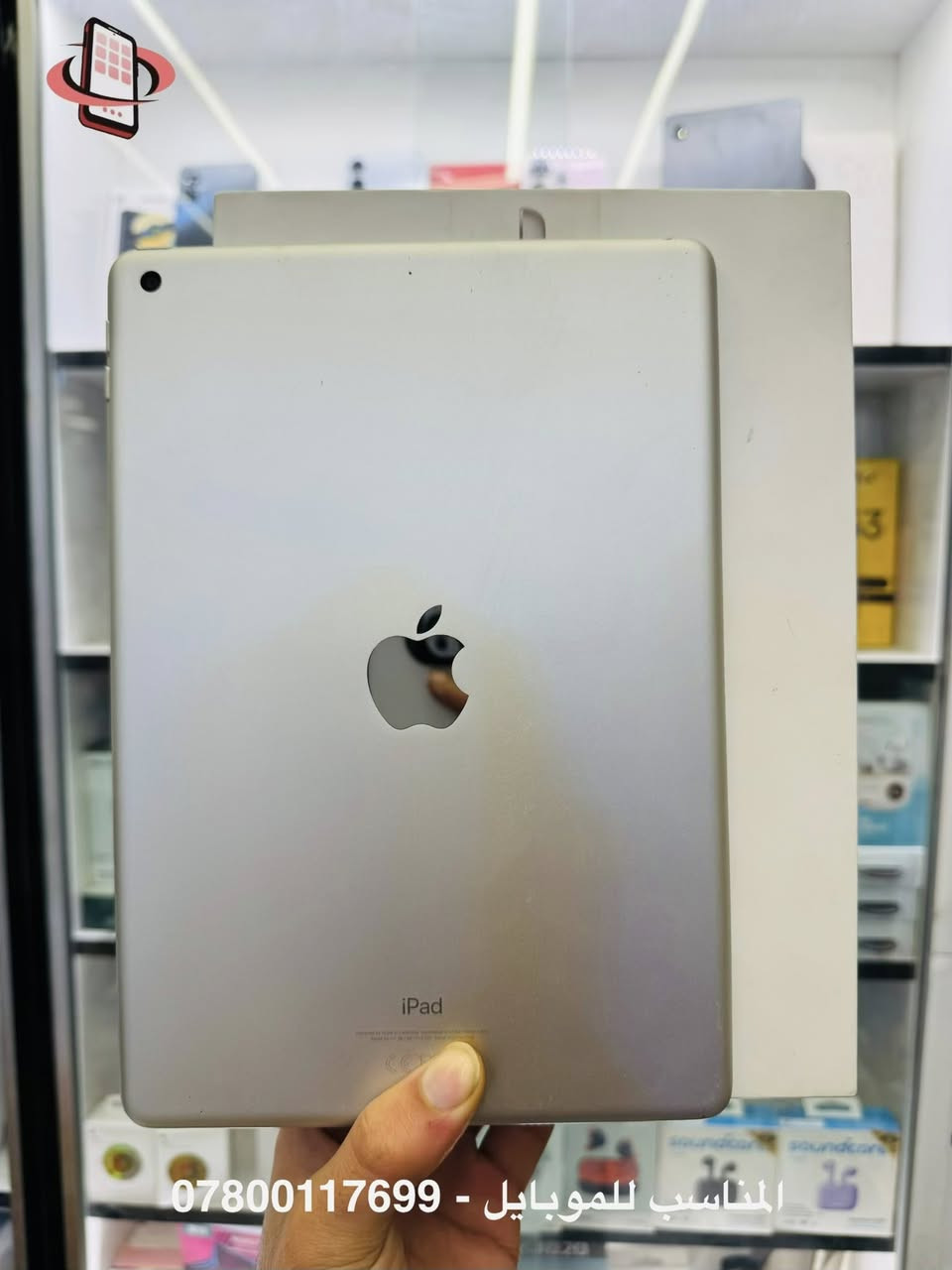 من قسم المستخدم 

ايباد ابل 9 - ذاكرة 256 - ملحقات كاملة - نظافة 100‎%‎
السعر 295 الف

ايباد ابل A16 - ذاكرة 128 - ملحقات كاملة - نظافة 100‎%‎
السعر 395 الف

تكدر تشتري الي تريده كاش او اقساط بتحميل 15‎%‎
للإستفسار *********** - *********** 
بغداد - سبع ابكار - سوق السمكة - مقابيل دائرة الكهرباء.
#المناسب
#المناسب_للموبايل
#ايفون_العراق #أجهزه_مستخدمه
#ايفون #سامسونك #انفنكس #هونر 
#iphone #Samsung #honor
