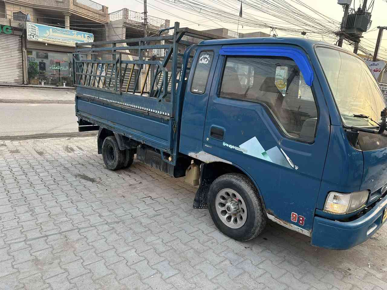 كيا فونتيره موديل 1997 رقم بغداد السعر 60 وبيه مجال رقم الهاتف ***********
