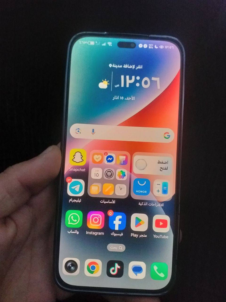 للبيع جهاز هونر x8c ذاكره 512 على 16 كامل ملحقات ستخدام سبوع نظافه 100


**إذا كنت صاحب هذا الإعلان وتريد حذفه لأي سبب، رجاءا أرسل رسالة إلى الدعم الفني**