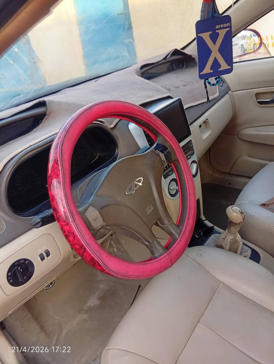 سلام عليكم شباب سياره شيري فلاوين البيع مكينه وكير كفاله حداديه كامله امامي وخلفي كهربائيات شغاله رقم جديد بسمي تحويل ثاني يوم تخم تاير جديد مكان البصره زبير ***********اتصل وبيك خير وتدلل
