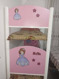 سرير • سعره قفل • المسيب حي الميثاق