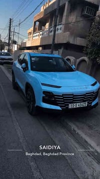 | جيتور داشنج 2024 فول مواصفات (Luxury) 💎 المحرك: 1600 تيربو قوي واقتص...