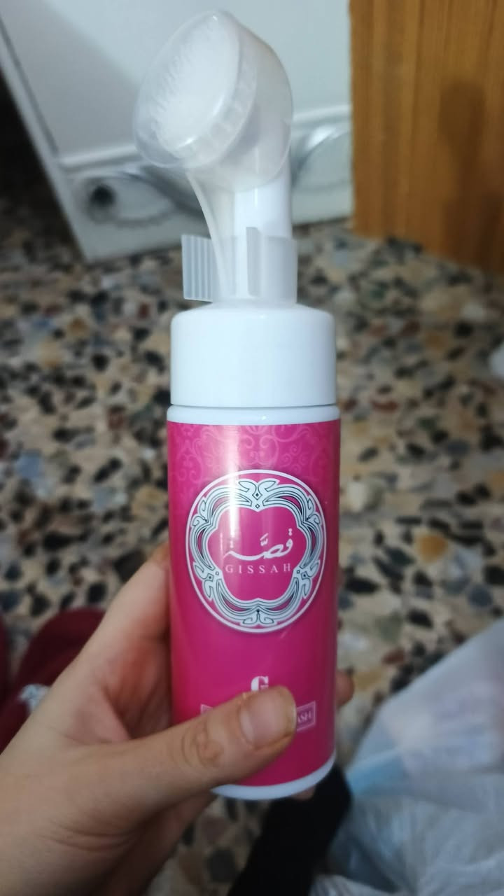 كوزمتك الياس للتواصل خاص او واتساب ***********
