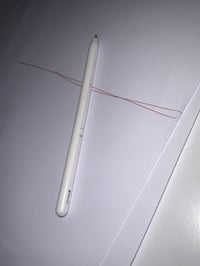 قلم ايباد • اصلي • بابل الحله