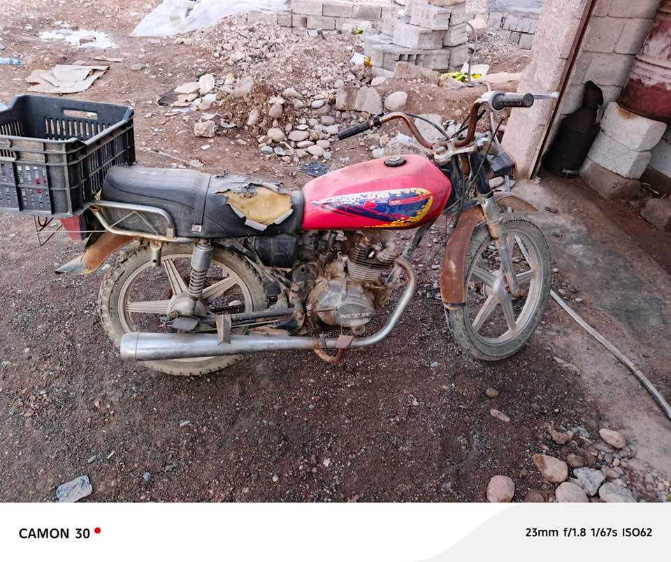 السلام عليكم موطور للبيع السعر ٧٥وبي مجال 
0773965285


**إذا كنت صاحب هذا الإعلان وتريد حذفه لأي سبب، رجاءا أرسل رسالة إلى الدعم الفني**