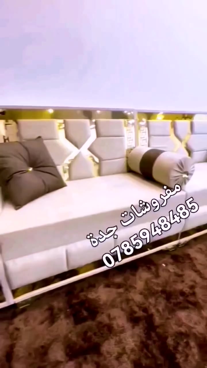 مفروشات جدة نصنع الأفضل دائما من حيث الجوده والسعر عروضنا واسعارنا وموديلاتنا غير أحدث الموديلات وأفضل الأسعار جوده عاليه دقه في العمل والمواعيد اختار الموديل واللون على طلبك والبيع اون لاين او في المعرض بتشرفونا معرضنا في الرمثا بعد جسرالرمثا ١٥٠٠ متر بجانب مخابز الساعه للحجز والاستفسار والطلب التواصل
0785948485 باسل العبيد الله
ليس لدينا فروع او أرقام تواصل أخرى
#الرمثا #اربد #عجلون #جرش #الكرك #المفرق #عمان #الزرقاء #مادبا #الطره #الشجره #لبويضه #السلط #الاغوار #نعيمه #بلعما #عمراوه #الجيزه #ماركا #الزعتري #الحمرا #صبحه #رويشد #الدجنيه #المنشيه #الشونه #ذنيبه #المنصوره #الاردن #الجميع


**إذا كنت صاحب هذا الإعلان وتريد حذفه لأي سبب، رجاءا أرسل رسالة إلى الدعم الفني**