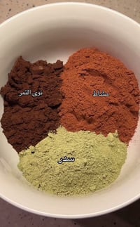 منتجات شعر طبيعيه • تطويل وتكثيف • بودرة نواة التمر