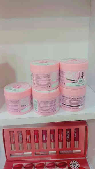 تعزيلة غراض بسعر الجملة 
***********
