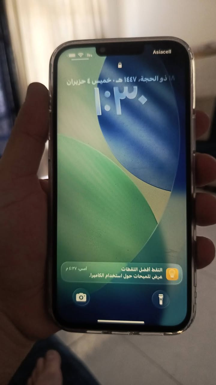 ايفون 13 نظيف
مبدل شاشه وكامره اصليات شرط الفحص كامرته تخبل
السعر 500 
العنوان بابل
***********
