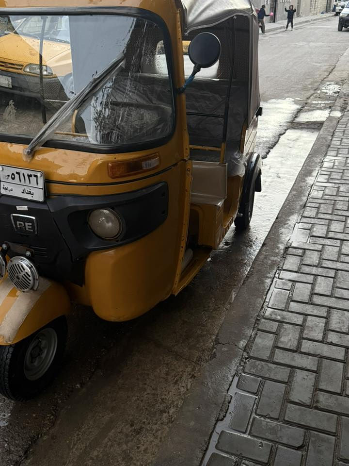 تكتك 2020شهر 12
رقم وسنويه بسمي كبل حول بسمك 

تكتك حلوه سعر 6600مكاني بغداد 

هاذ رقمي ‭٠٧٧٣ ٧١٦ ٦٤١٦‬
